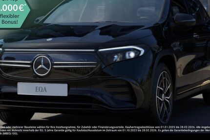 Mercedes-Benz EQA 12.680 km 32.890 &euro; Lünen 44532