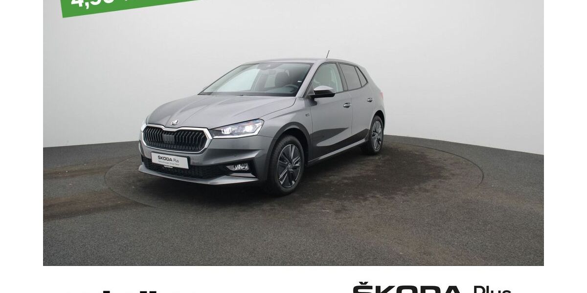 Skoda Fabia 8.000 km 21.680 &euro; Würzburg 97084