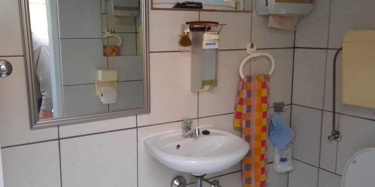 Grundstück Würzburg Unterdürrbach - 129.900&euro; | Angebot:26154869