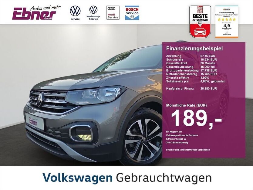 T-Cross