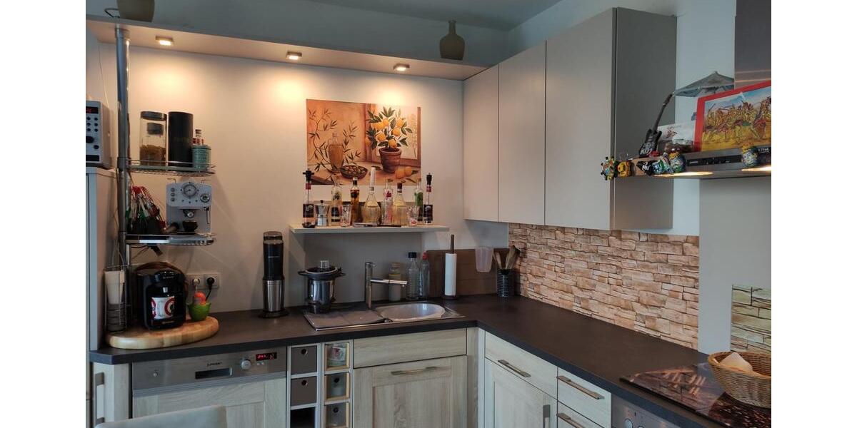 Erdgeschoßwohnung Geldern - 2 Zimmer, 78 m&sup2;, 700&euro; | Angebot:24828026