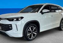 Gebrauchtwagen VW Tayron