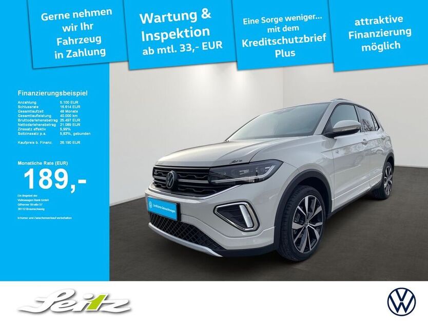 T-Cross
