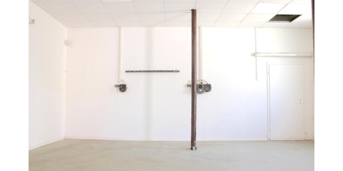 Bautzen - Gewerbeobjekt mit großzügigen Flächen - Gewerbeobjekt Bautzen | Angebot:21370488