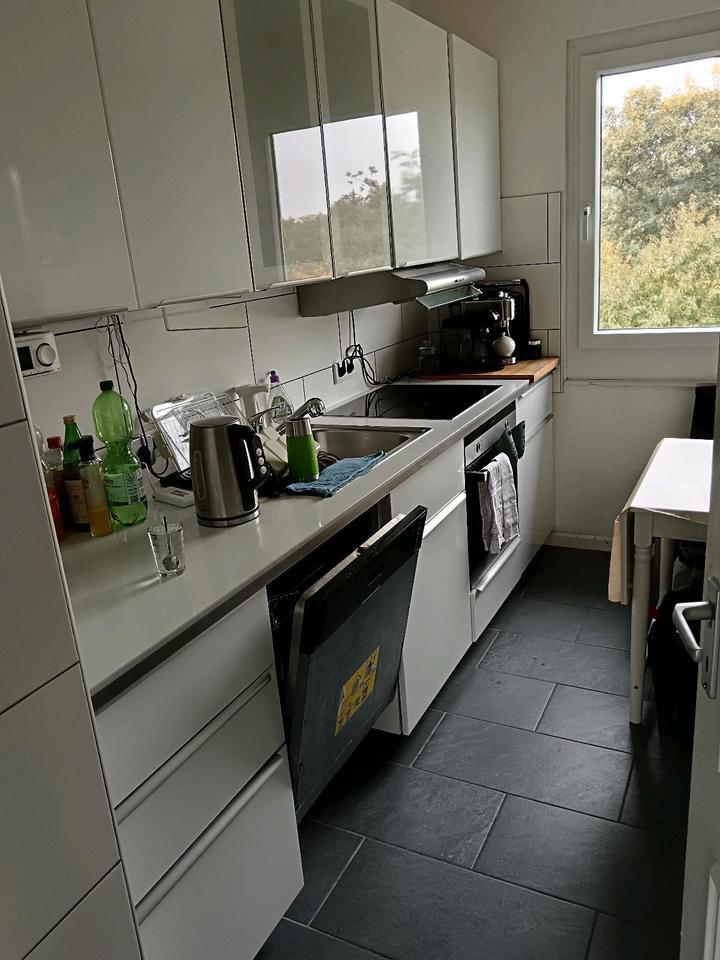 Wohnen an der Uni, TOP LAGE. Eigentumswohnung zimmer