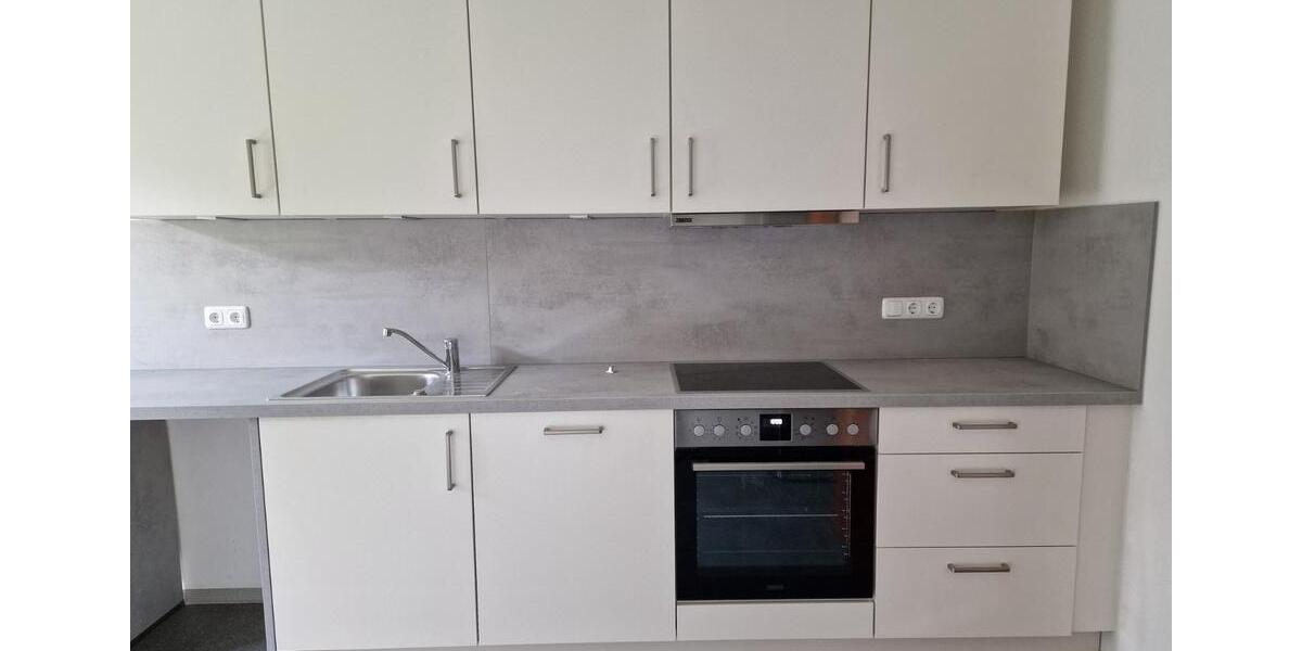 4-Zimmer-Wohnung in Bestlage von Oberstdorf 4 zimmer