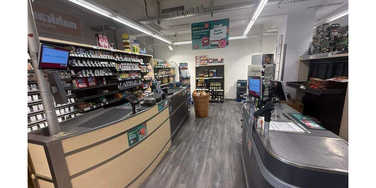 Gewerbeobjekt Ludwigshafen West - 5 Zimmer, 485.000&euro; | Angebot:24735808