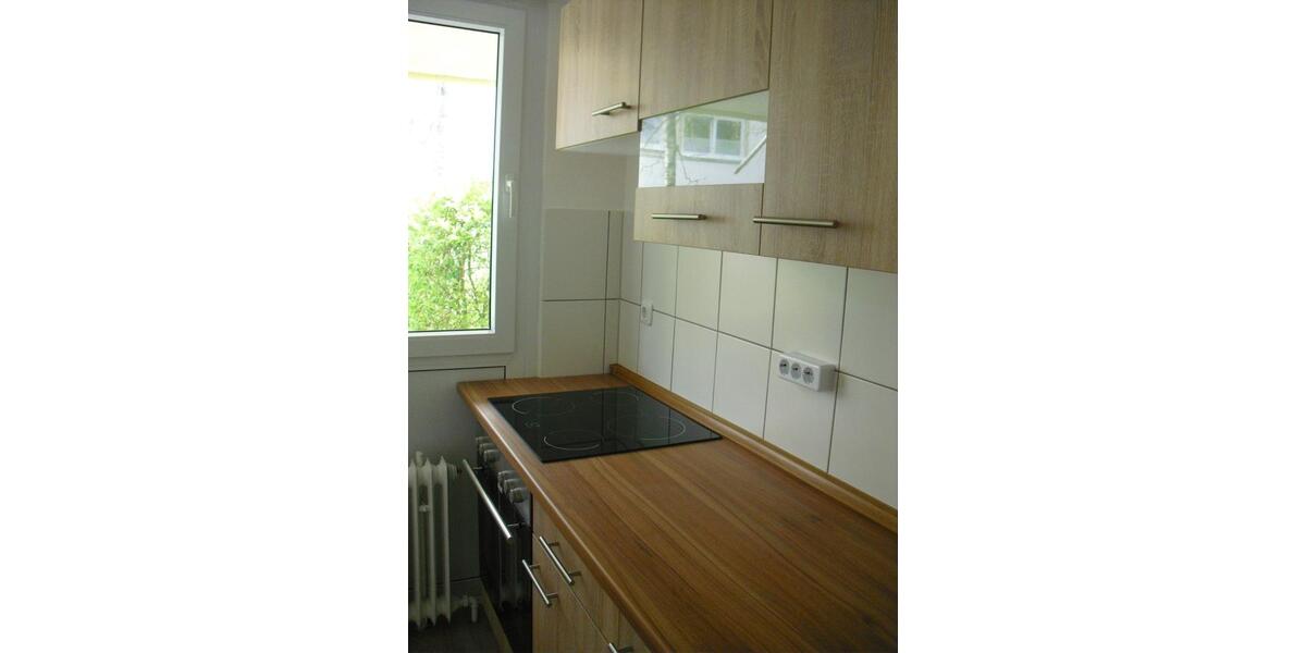 Erdgeschoßwohnung Bad Wörishofen - 1 Zimmer, 35 m&sup2;, 133.000&euro; | Angebot:27009028