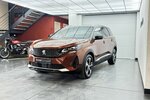 Peugeot 5008 GT Pt 130 EAT 8 AHK 1.Hand 7 Sitze 13.300 km 26.620 &euro; Lich 35423
