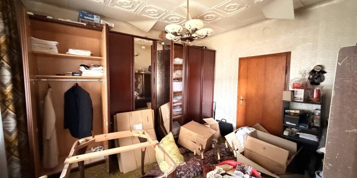 Mehrfamilienhaus, Wohnhaus Neunkirchen/Saar Hangard - 6 Zimmer, 120 m&sup2;, 59.000&euro; | Angebot:26290833