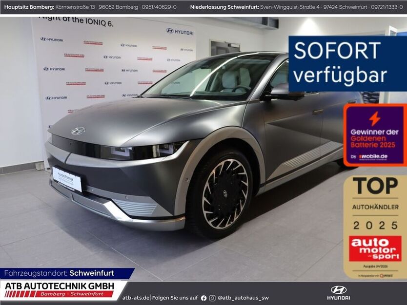 IONIQ 5