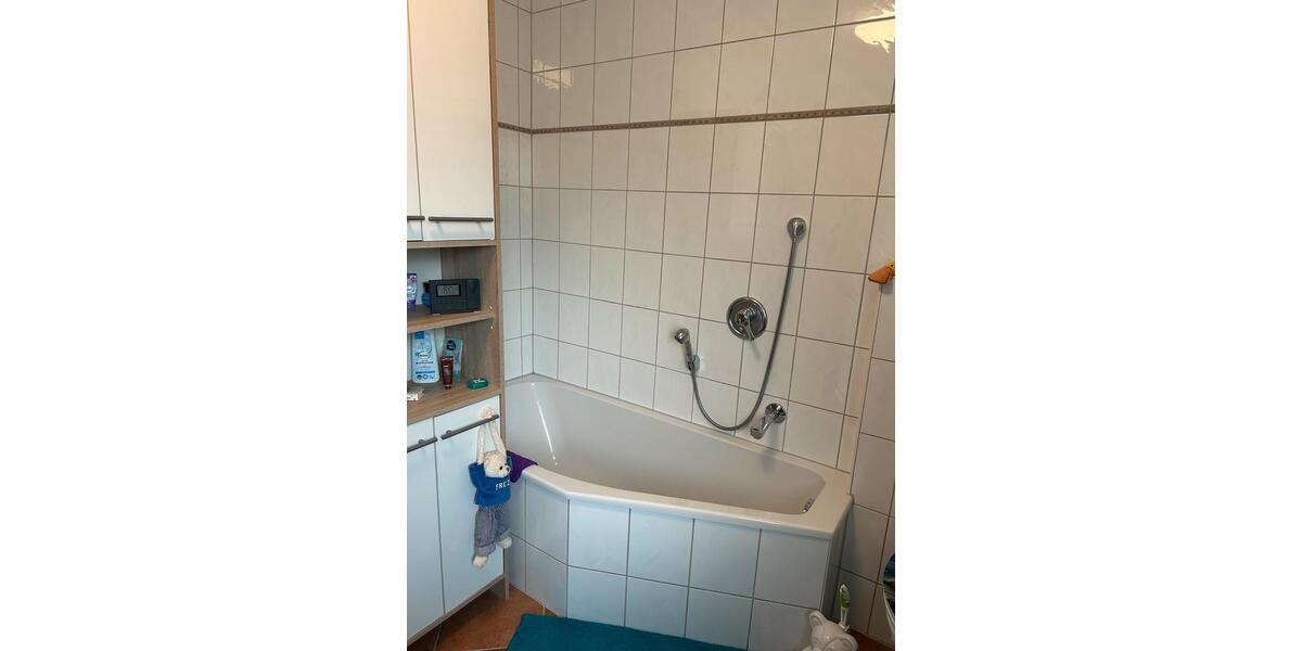 Erdgeschoßwohnung Bad Neustadt an der Saale - 3 Zimmer, 75 m&sup2;, 225.000&euro; | Angebot:23526947