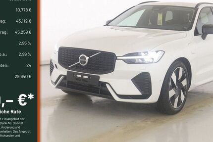Volvo XC60 23.453 km 53.890 € Engelskirchen 51766