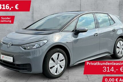 VW ID.3 95.168 km 20.818 &euro; Bamberg 96052