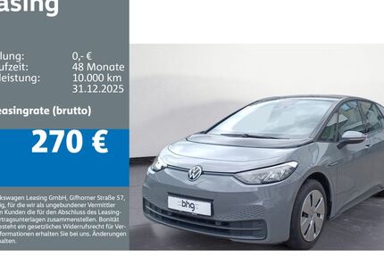 VW ID.3 58.913 km 17.850 € Ettlingen 76275