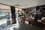 Gewerbeobjekt Warburg - 300&euro; | Angebot:26317947
