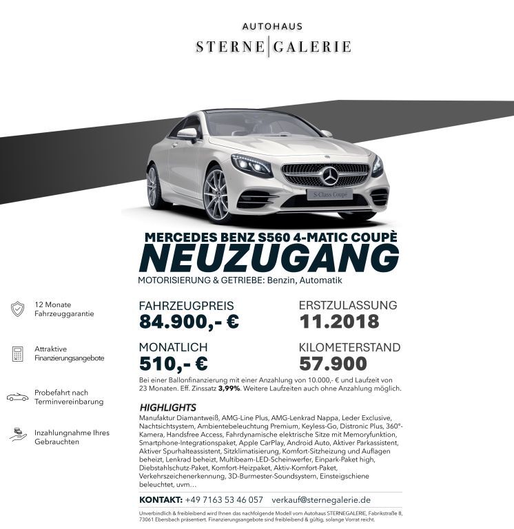 S 560