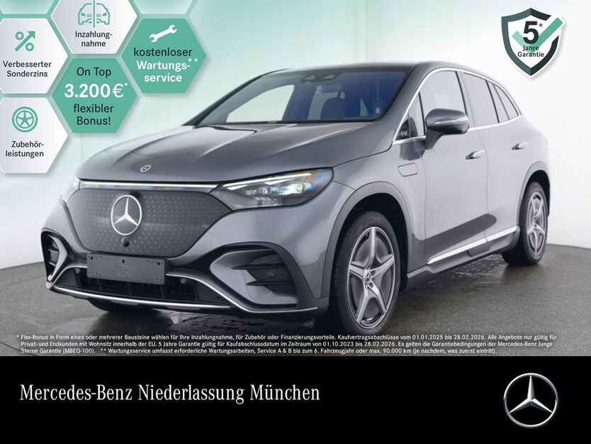 Mercedes-Benz EQE SUV 16.336 km 68.990 € München 80636