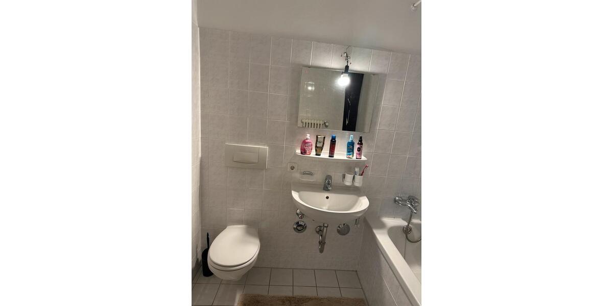 Etagenwohnung Germering - 1 Zimmer, 41 m&sup2;, 217.500&euro; | Angebot:26691442