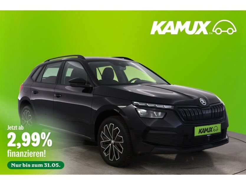 Kamiq