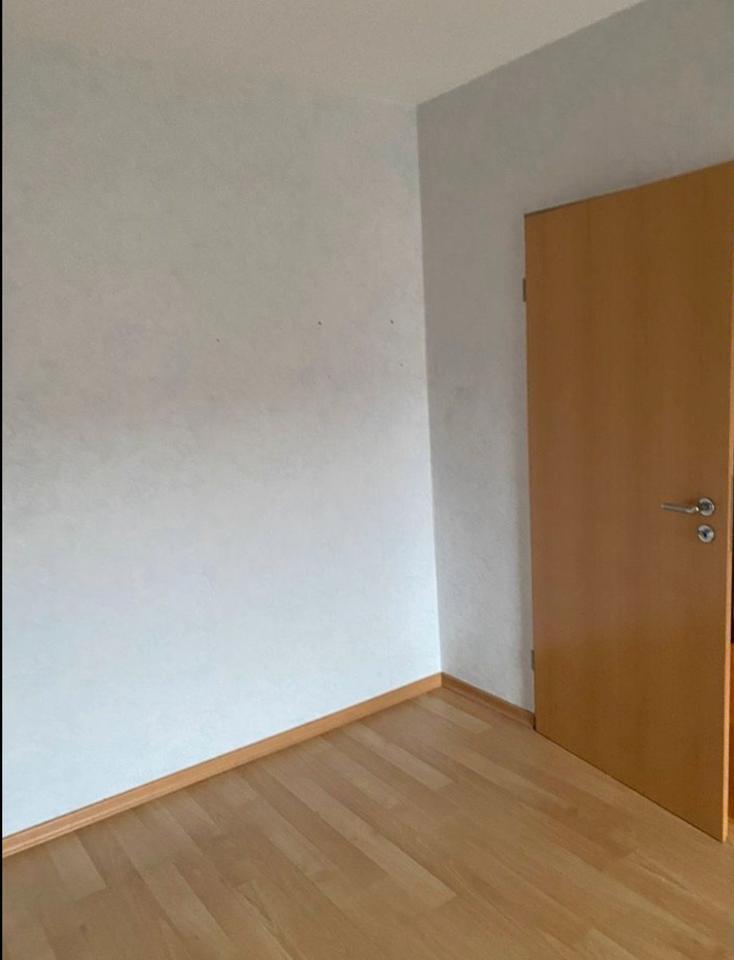 Reihenhaus mit Garage und Garten in ruhiger Wohnlage