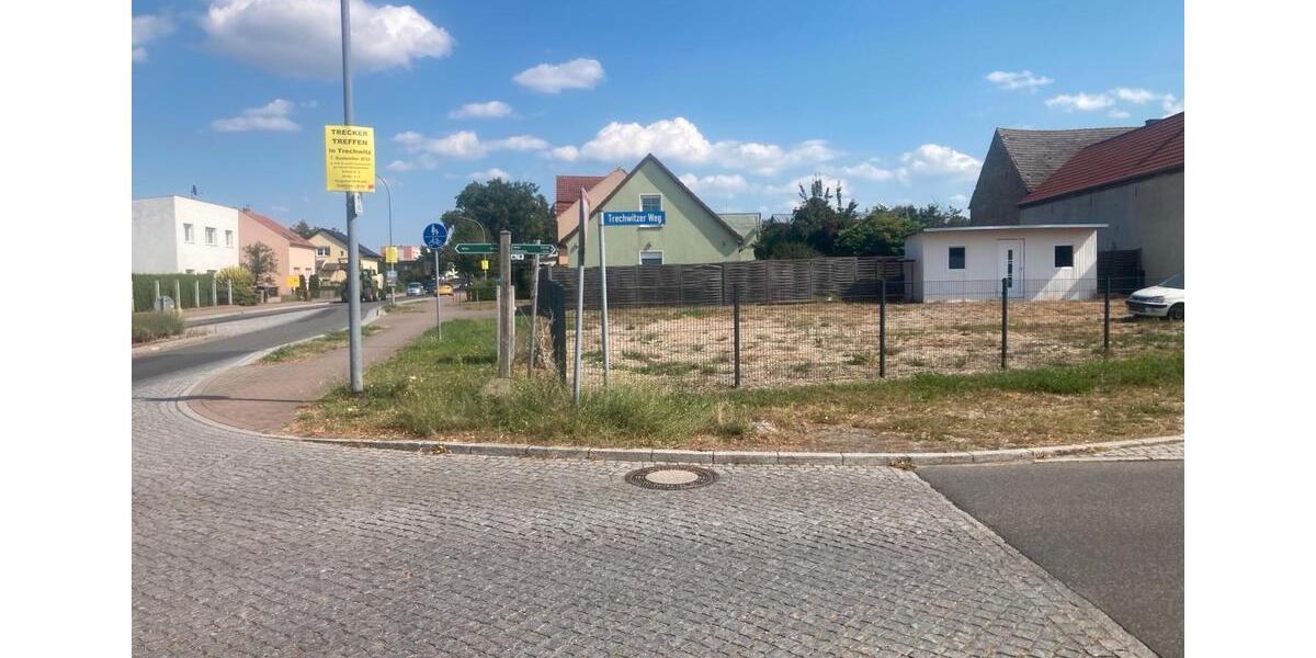 Gewerbeobjekt Brandenburg an der Havel Bahnhofsvorstadt - 580&euro; | Angebot:25811887