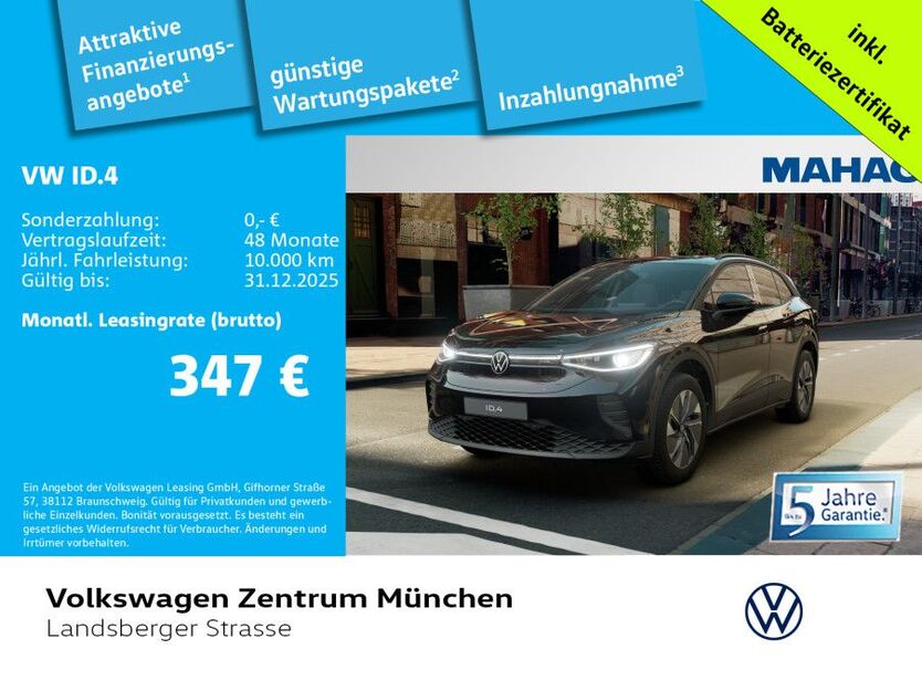 VW ID.4 7.673 km 34.980 € München 80687
