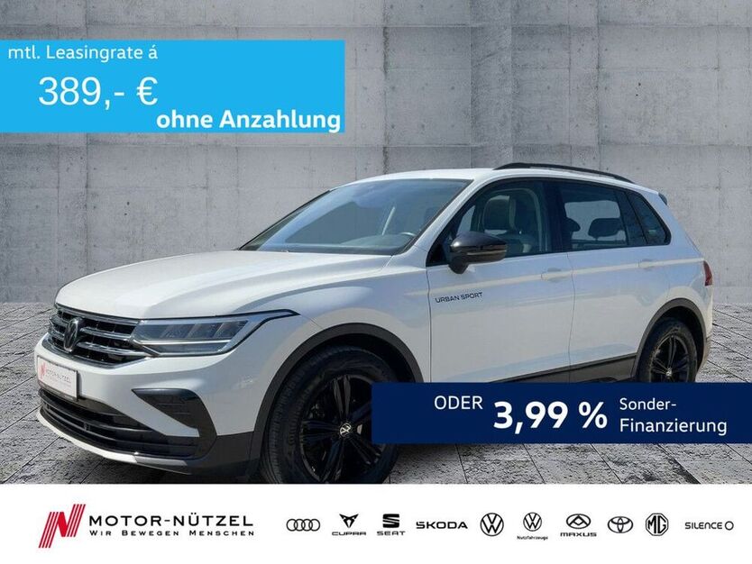 Tiguan