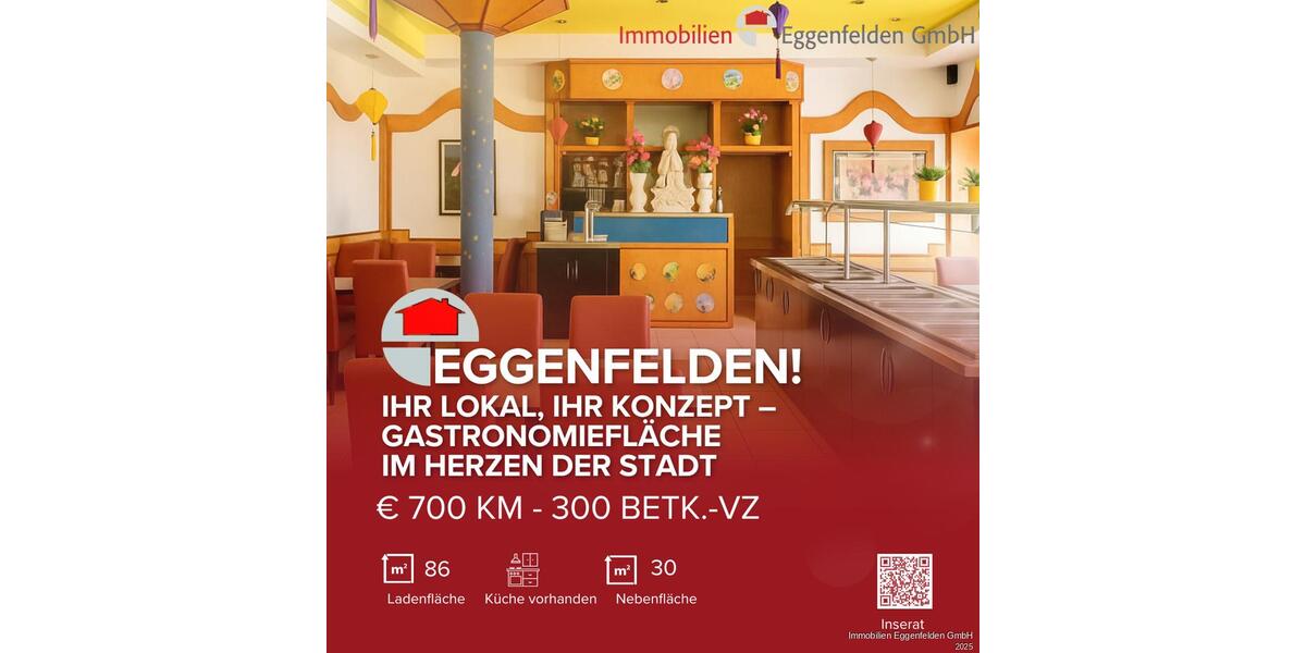 Eggenfelden! Ihr Lokal, Ihr Konzept – Gastronomiefläche im Herzen der Stadt (250601) zimmer