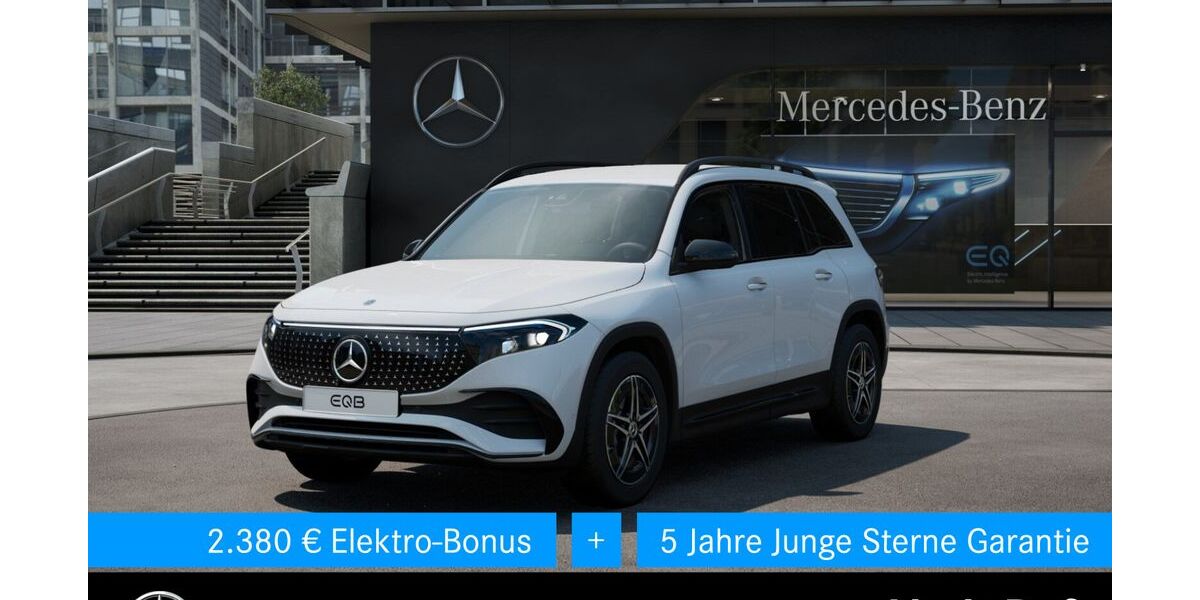 Mercedes-Benz EQB 15.745 km 41.990 &euro; Donauwörth 86609