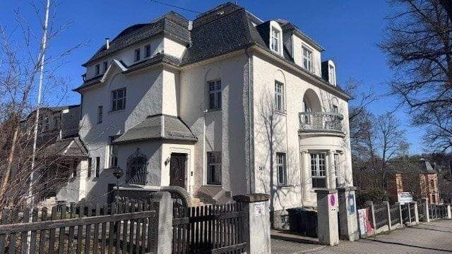 Gewerbeobjekt Auerbach - 1 Zimmer, 449.000&euro; | Angebot:25741448