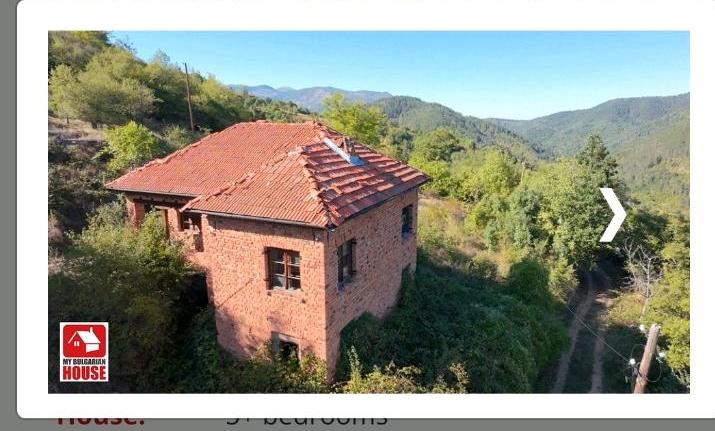 Einfamilienhaus Bad Grönenbach - 39.990&euro; | Angebot:27007108