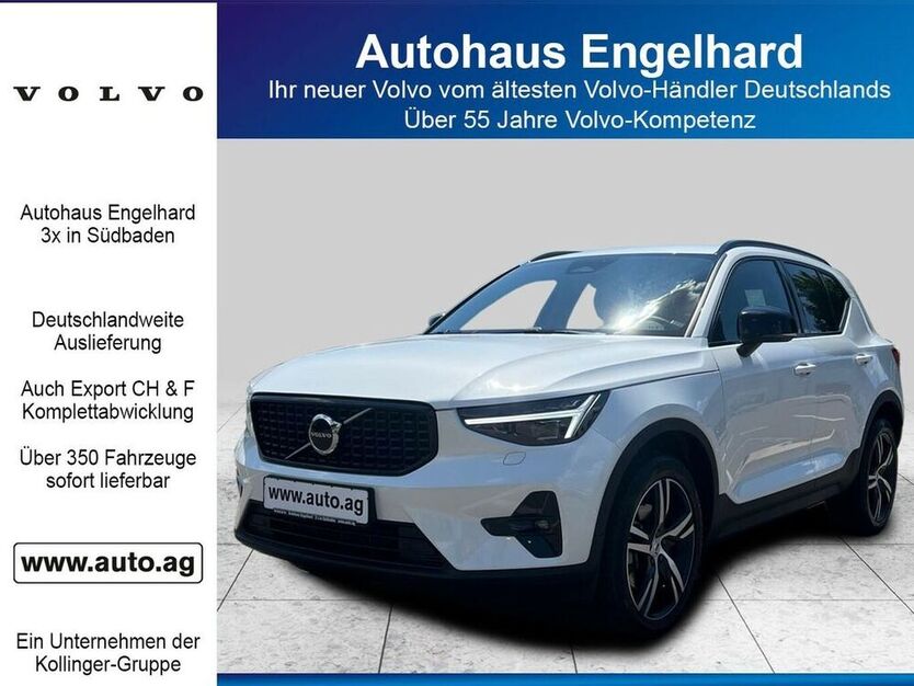 XC40