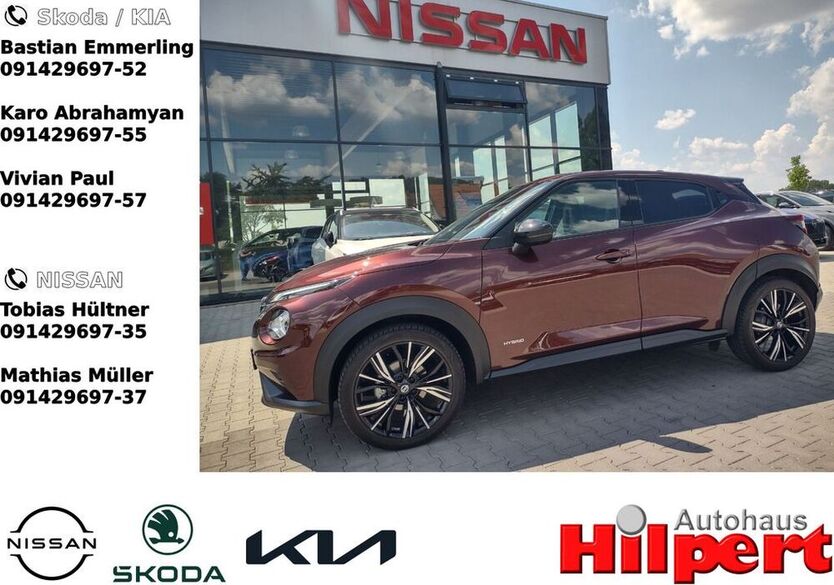 Juke