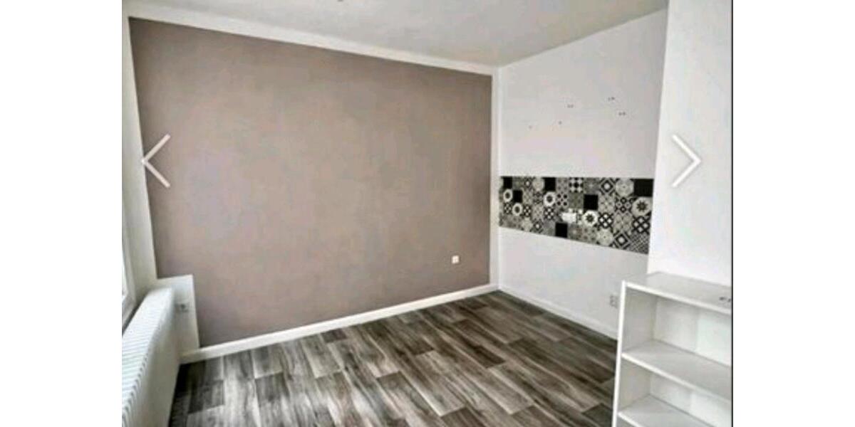 Gewerbeobjekt Niederfüllbach - 1.250&euro; | Angebot:14715112