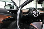 VW ID.4 PRO PERFORMANCE 150 kW IQ / MATRIX / STYLE 43.000 km 31.997 &euro; Hamm 59077