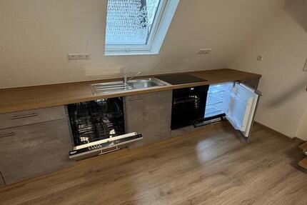 Wohnung Bopfingen - 650&euro; | Angebot:26122242