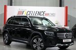 Mercedes-Benz GLB 200 d 4MATIC PROGRESSIVE-LINE SPORT WIDE 40.000 km 35.444 &euro; Hamm 59077