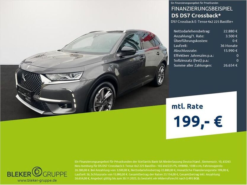 DS7 (Crossback)