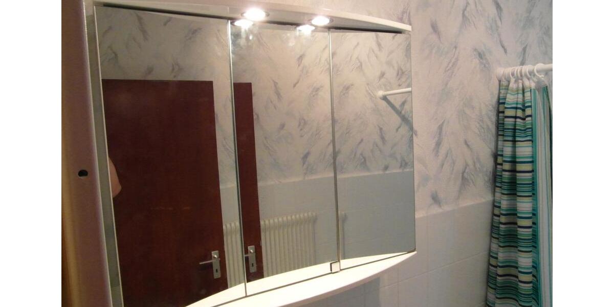 Etagenwohnung Bremerhaven - 1 Zimmer, 35 m&sup2;, 60.000&euro; | Angebot:27081726