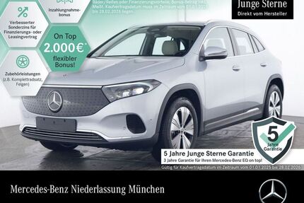 Mercedes EQA