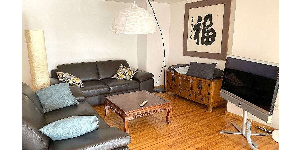 Zimmer Ulm - 2.5 Zimmer, 1.750&euro; | Angebot:26428493