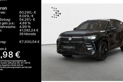VW Tayron