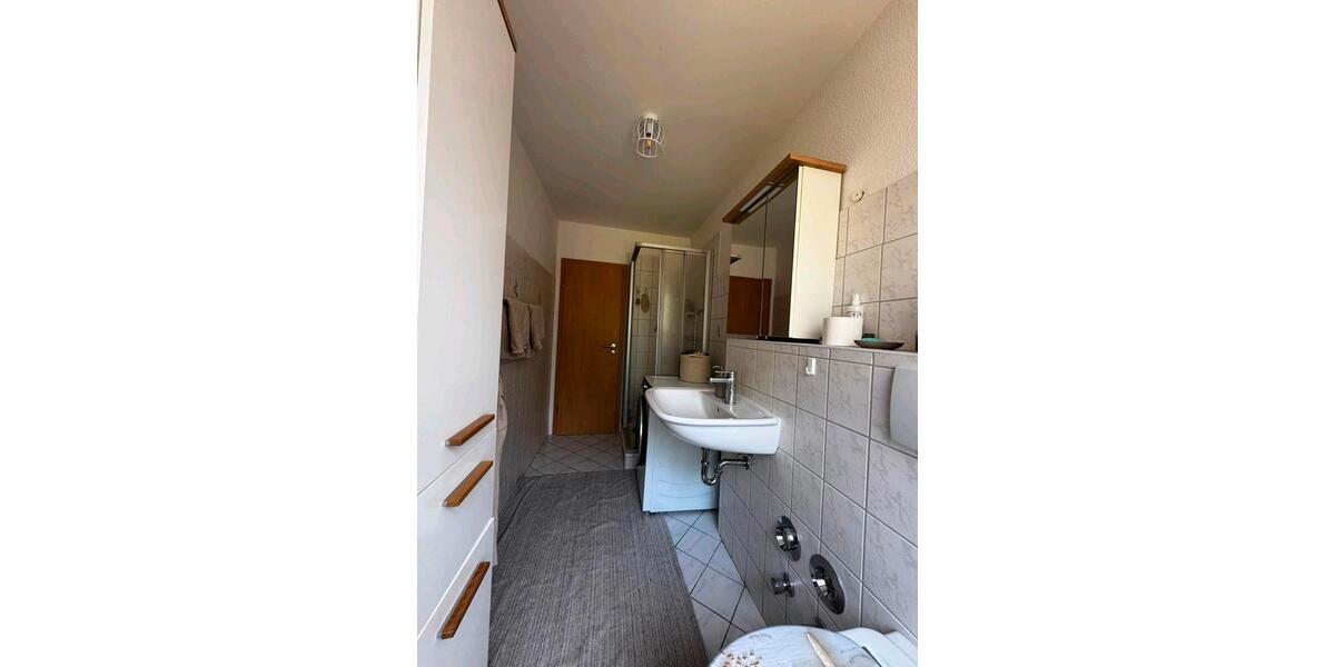 Etagenwohnung Kiel Ellerbek - 3 Zimmer, 74 m&sup2;, 209.000&euro; | Angebot:27120270