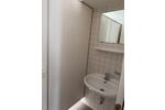 Gewerbeobjekt Bischoffen - 740&euro; | Angebot:25791915