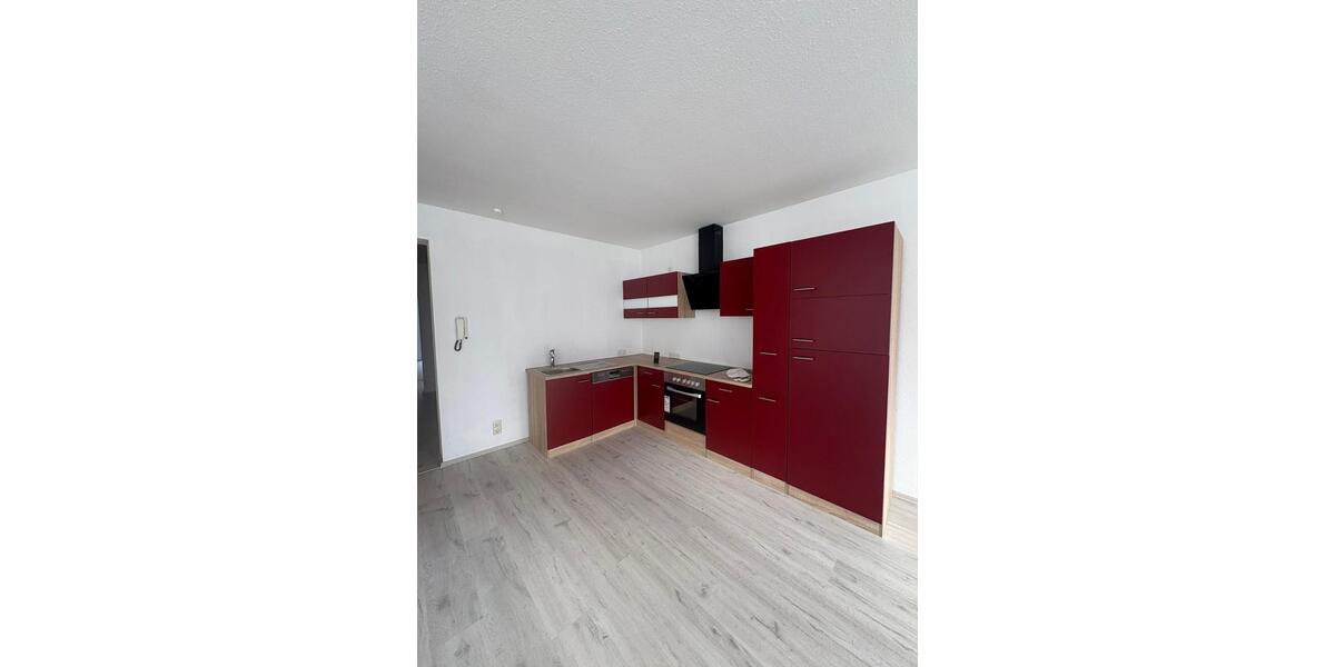 Viel Platz zum Wohlfühlen: 3,5 Raum Wohnung mit Balkon und Garten 3.5 zimmer