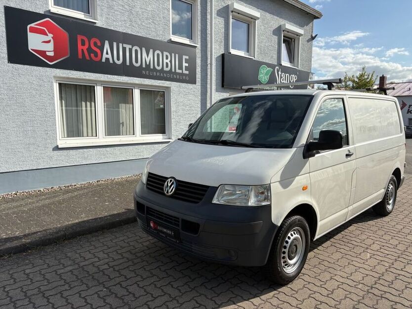 T5 Transporter