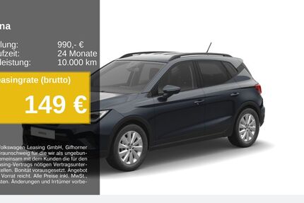 Seat Arona 24.754 km 21.990 &euro; Remscheid 42897