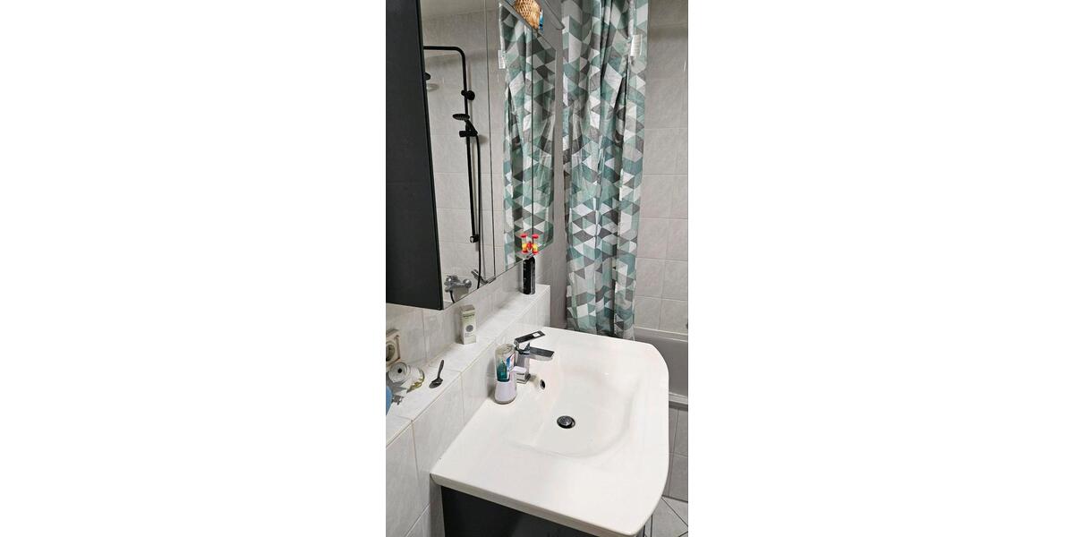 Etagenwohnung Mannheim Käfertal - 4 Zimmer, 96 m&sup2;, 350.000&euro; | Angebot:24892421