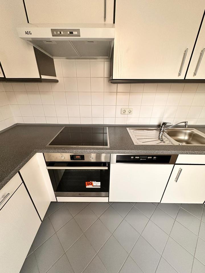 Hoppegarten: Charmante 2-Zimmer-Wohnung mit Balkon im 1. OG zimmer